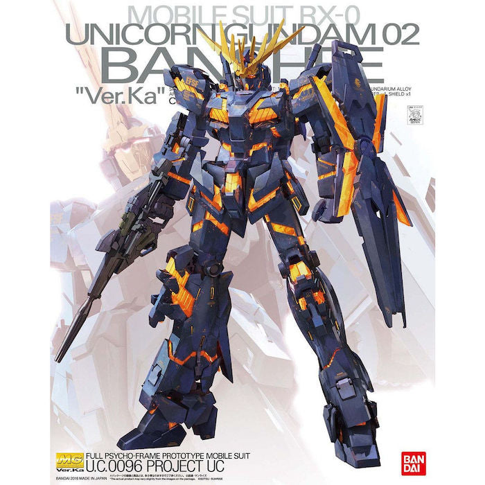 MG Unicorn Gundam 02 Banshee Ver Ka 1/100 — Panda Hobby