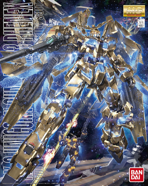 MG  Unicorn Gundam 03 Phenex 1/100