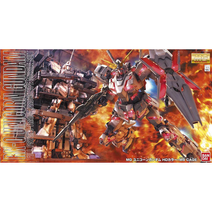 MG Unicorn Gundam HD Color + MS Cage 1/100