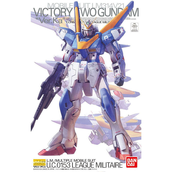 MG V2 Gundam Ver.Ka 1/100