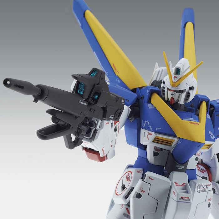 MG V2 Gundam Ver.Ka 1/100