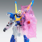 MG V2 Gundam Ver.Ka 1/100