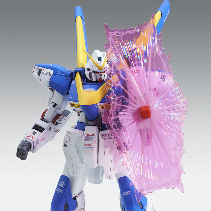 MG V2 Gundam Ver.Ka 1/100