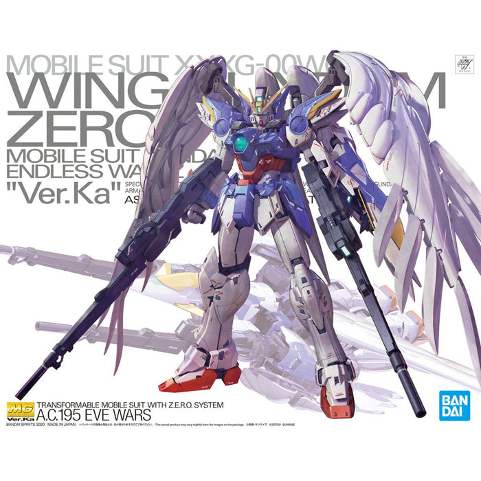 新品未開封WING GUNDAM ZERO EW \