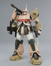 MG Zaku Cannon 1/100