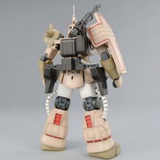 MG Zaku Cannon 1/100