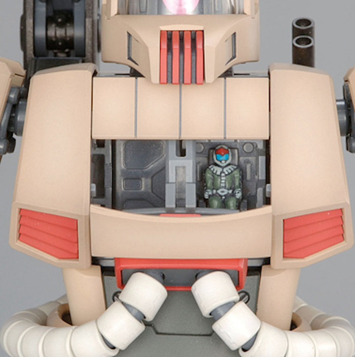 MG Zaku Cannon 1/100