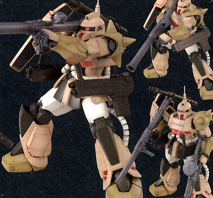 MG Zaku Cannon 1/100