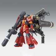 MG Zaku High Mobility Type "Psycho Zaku" Ver. Ka (Gundam Thunderbolt) 1/100