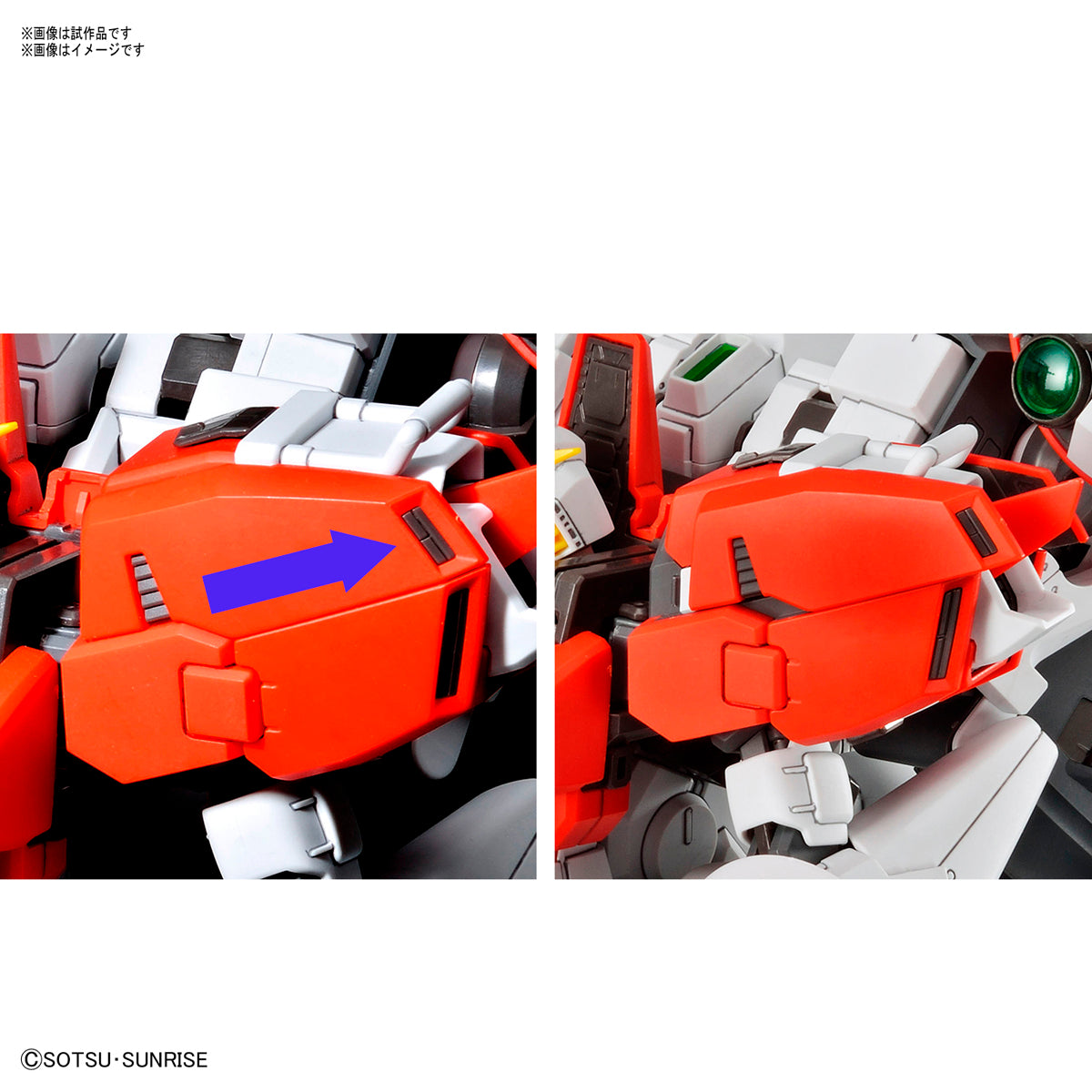 ロボット MG PLAN303E DEEP STRIKER 1/100 MG PLAN303E Deep Striker 1/100 – Cool Dragon Hobby