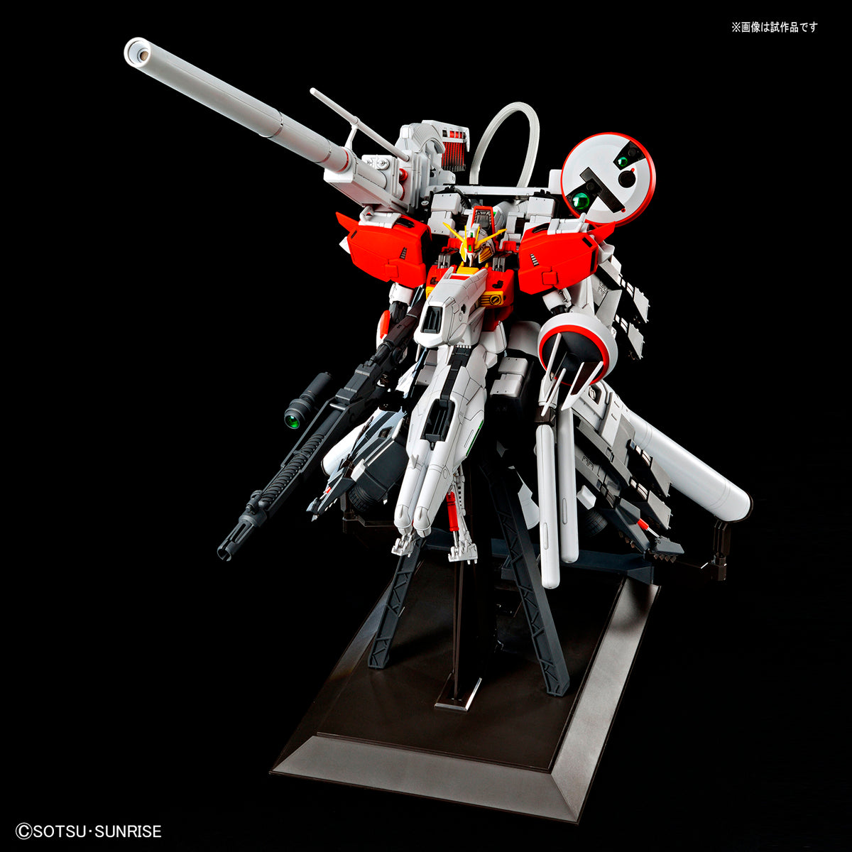MG PLAN303E Deep Striker 1/100 — Panda Hobby
