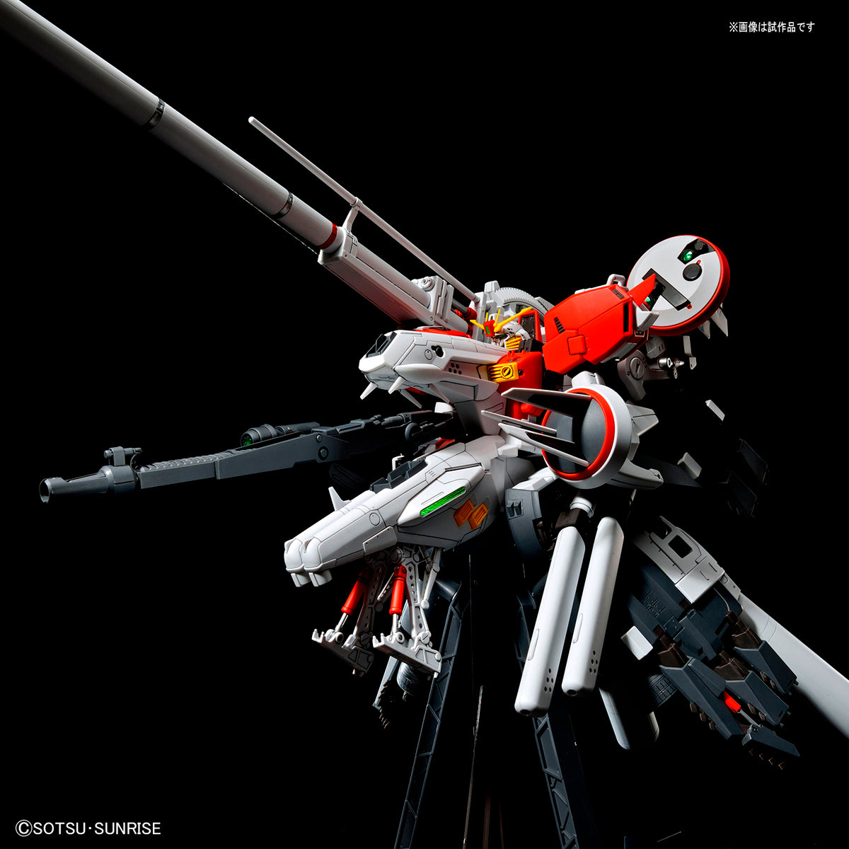 MG PLAN303E Deep Striker 1/100 — Panda Hobby