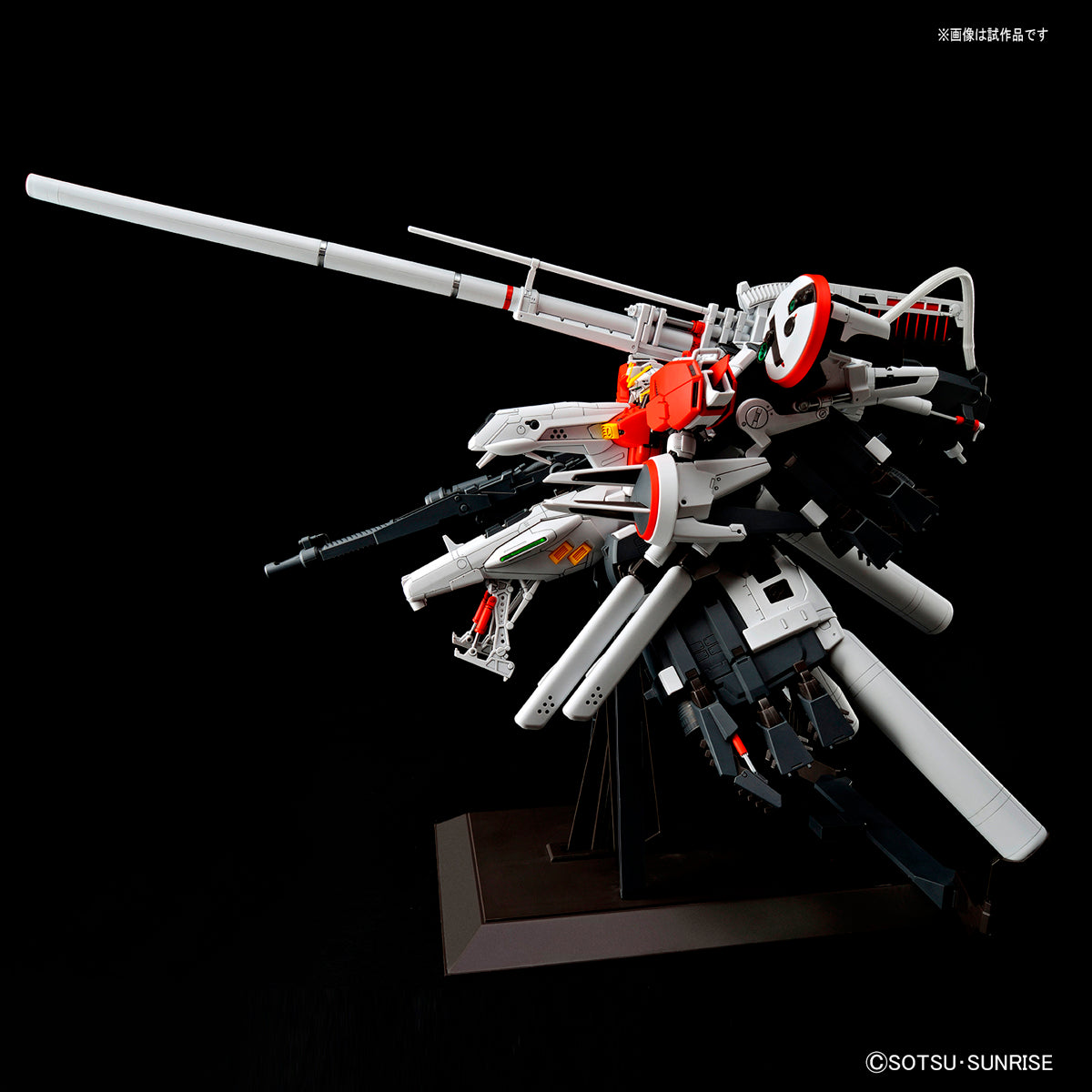 MG PLAN303E Deep Striker 1/100 — Panda Hobby