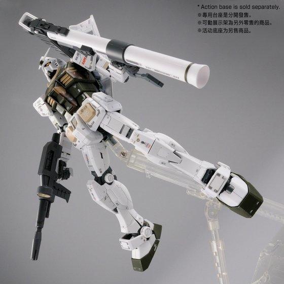 MG AAPE RX-78-2 Gundam GRN-CAMO Ver 3.0 1/100