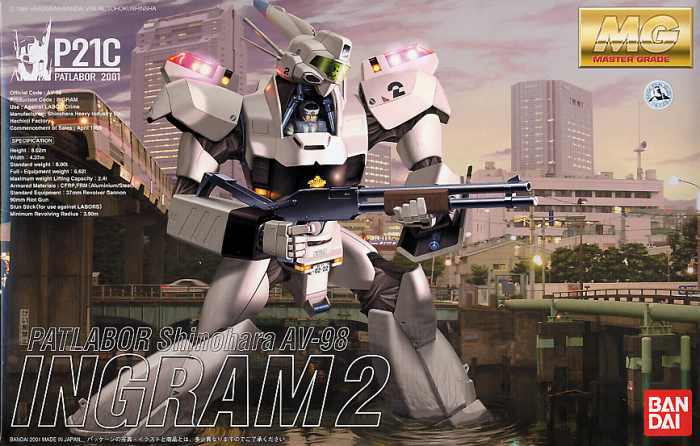 MG AV-98 Ingram 2 1/35