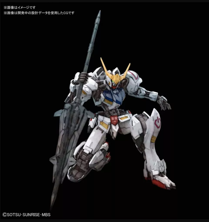 MG Gundam Barbatos 1/100