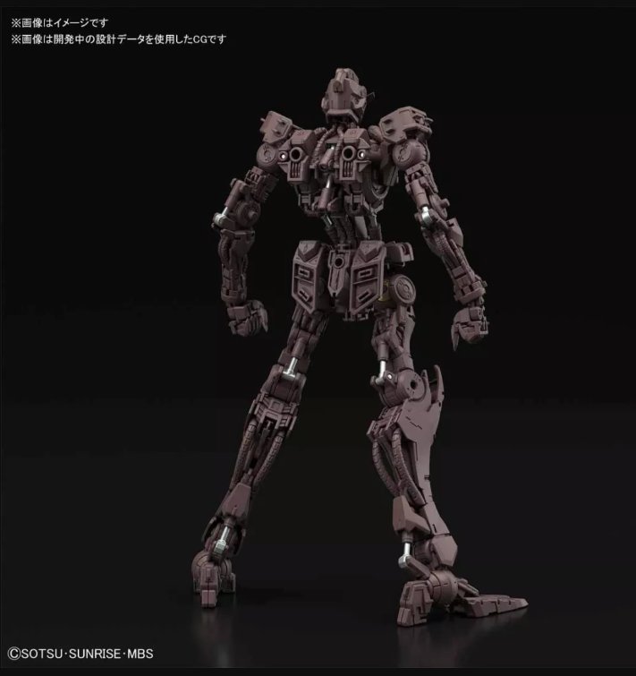 MG Gundam Barbatos 1/100