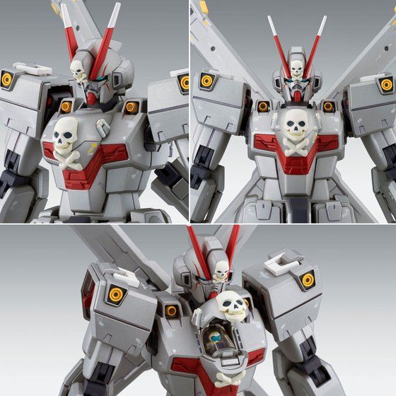 MG Crossbone Gundam X0 Ver. Ka 1/100