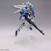 MG EX-S Gundam/S Gundam 1/100