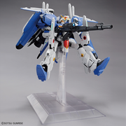 MG EX-S Gundam/S Gundam 1/100