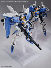 MG EX-S Gundam/S Gundam 1/100