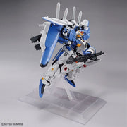 MG EX-S Gundam/S Gundam 1/100