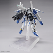 MG EX-S Gundam/S Gundam 1/100