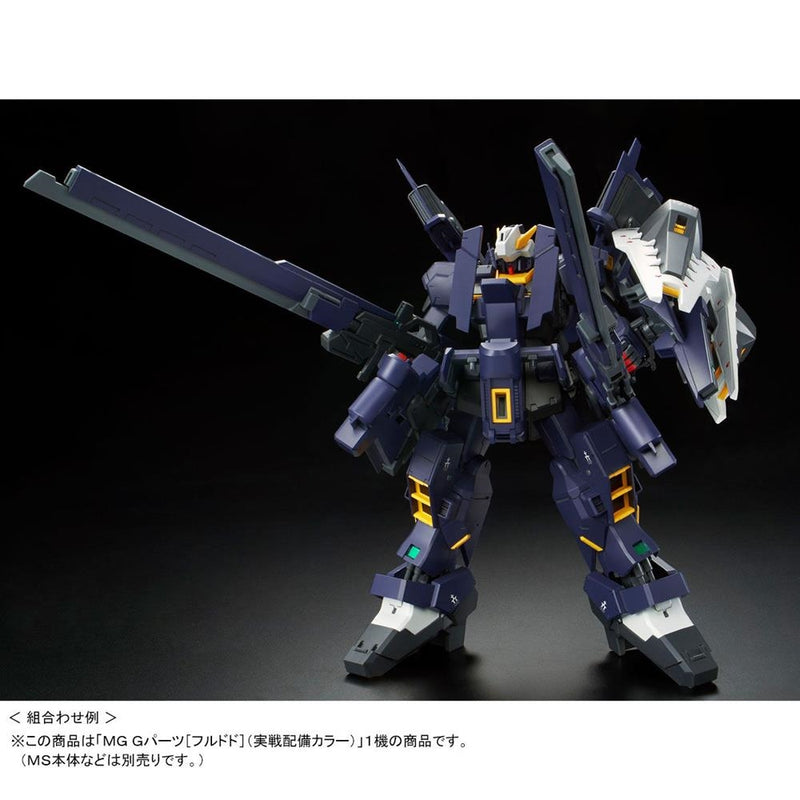 MG FF-X29A G-Parts [Hrududu] [Combat Deployment Colors] 1/100