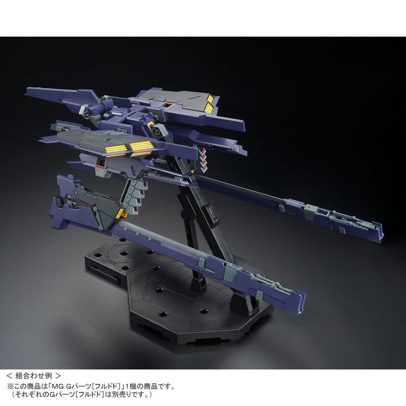 MG FF-X29A G-Parts [Hrududu] [Combat Deployment Colors] 1/100