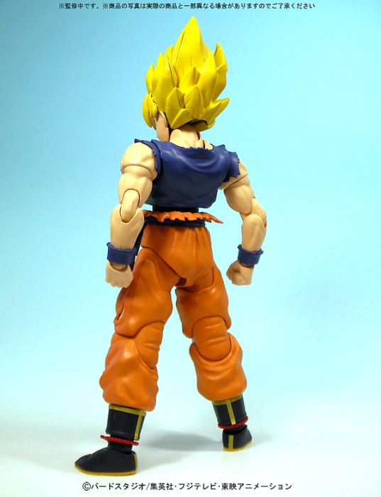 MG Figure Rise - Dragon Ball Super Saiyan Goku 1/8