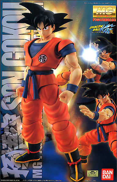 MG Figure Rise - Son Goku 1/8