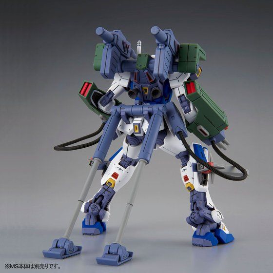 MG Gundam F90 Mission Pack E-Type & S-Type for Gundam F90 1/100