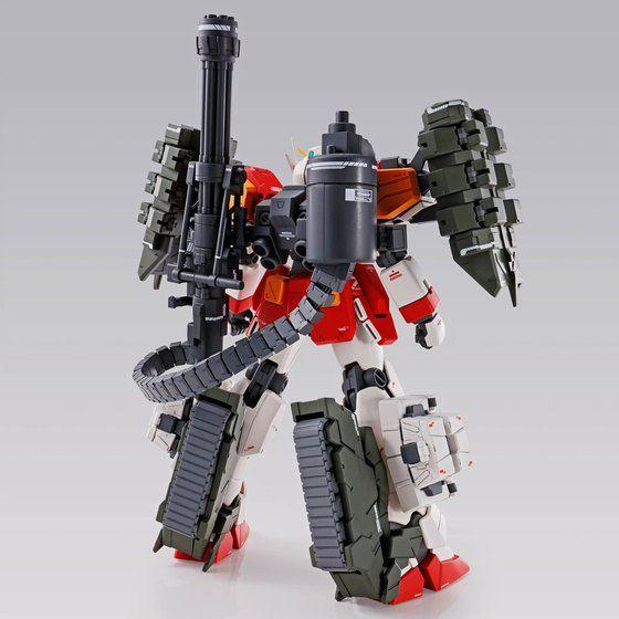 MG Gundam Heavyarms EW (Igel Unit) 1/100