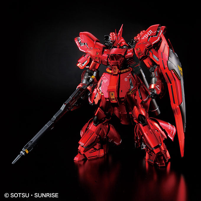 MG MSN-04 Sazabi Gundam Base Limited [Special Coating] 1/100
