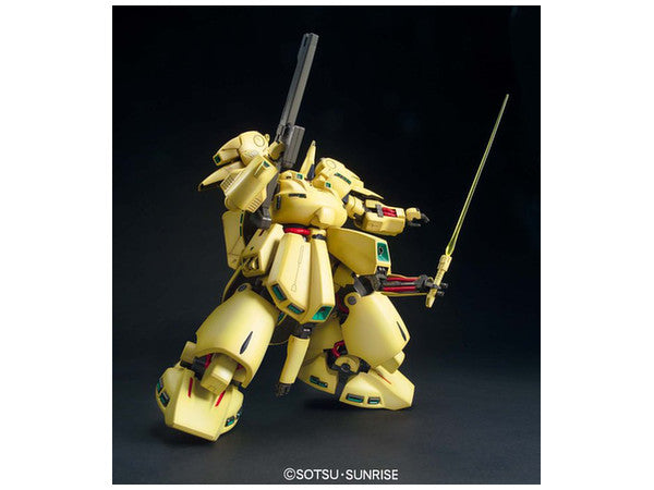 MG PMX-003 THE-O 1/100 — Panda Hobby
