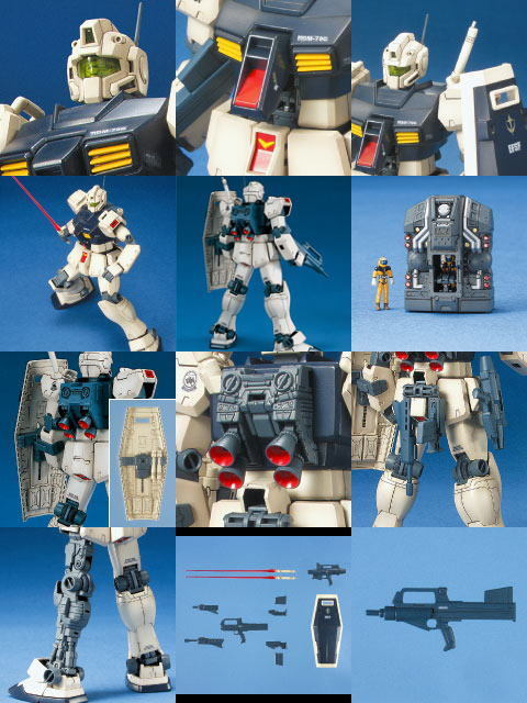 MG RGM-79C GM Type C 1/100