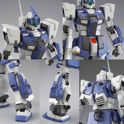 MG RGM-79DO GM Dominance 1/100