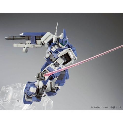 MG RGM-79DO GM Dominance 1/100