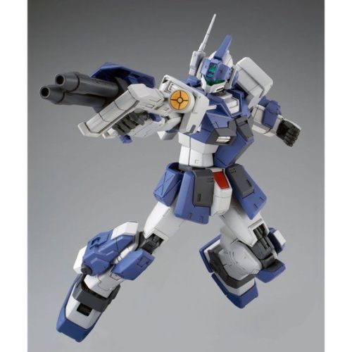 MG RGM-79DO GM Dominance 1/100