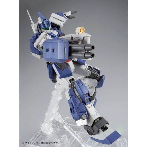 MG RGM-79DO GM Dominance 1/100
