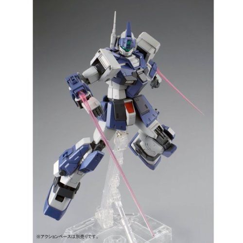 MG RGM-79DO GM Dominance 1/100