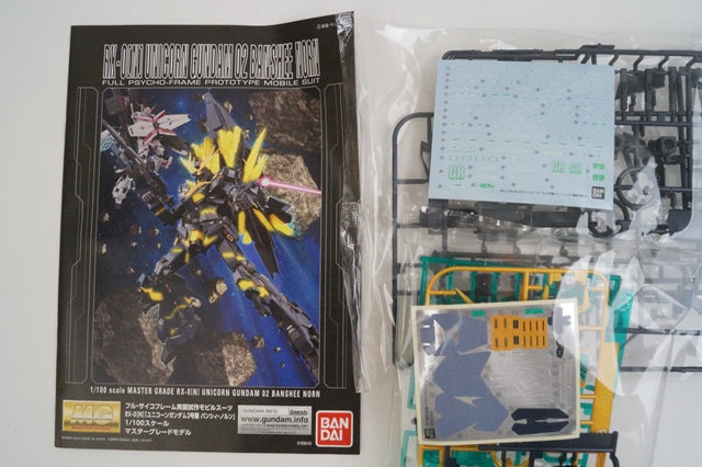 MG RX-0[N] Unicorn Gundam 02 Banshee Norn [Final Battle Ver.] 1/100