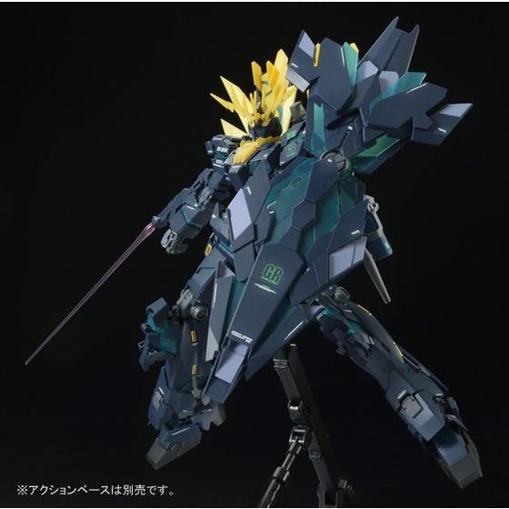 MG RX-0[N] Unicorn Gundam 02 Banshee Norn [Final Battle Ver.] 1/100