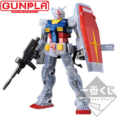 MG RX 78-2 The Origin Ver. 1/100 [Series 2 Special Prize Solid/Clear Reverse]