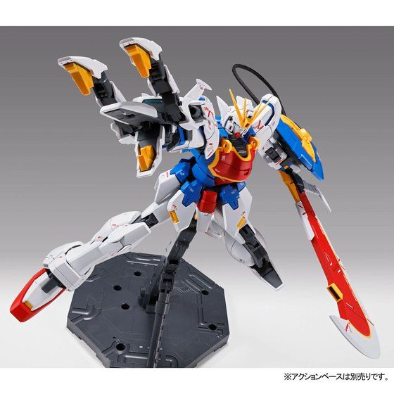MG Shenlong Gundam EW (Liao Ya Unit) 1/100 — Panda Hobby