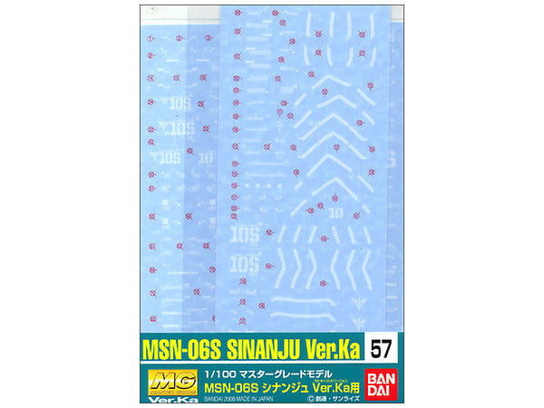 Gundam Decal 57 - Sinanju Ver. Ka