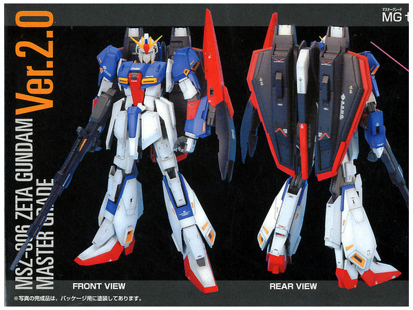 MG Zeta Gundam Ver. 2.0 1/100