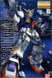 MG RX-178 Gundam MK II A.E.U.G