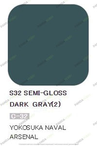 Mr Color Spray - S32 Dark Gray 2 (Semi-Gloss/Vessel)