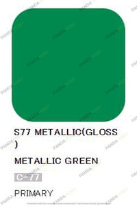 Mr Color Spray - S77 Metallic Green (Metallic/Primary)